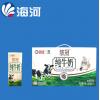 海河悠冠纯牛奶（3.6）