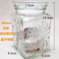 紫丁香SG50800复古浮雕方形储物罐