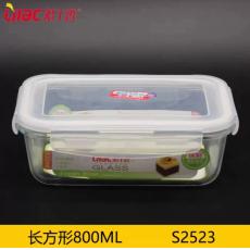 紫丁香S2523优鲜长方保鲜盒