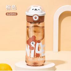 希乐XL2311星际熊熊吸管杯-蓝/棕