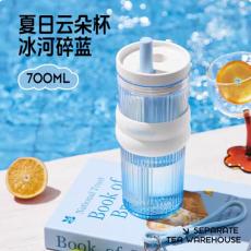 bablov夏日云朵杯冰河碎蓝（蓝）MB6554B-XS