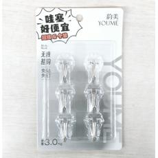 韵美YM-10...