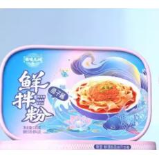 H-巡味九州鱼子酱鲜扮粉N