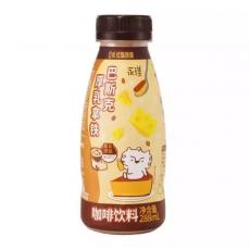 H-永璞即饮咖啡巴斯克厚乳拿铁N