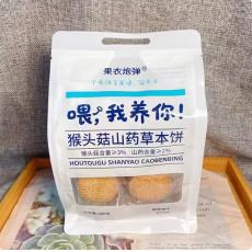 H-果衣炮弹猴头菇山药草本饼