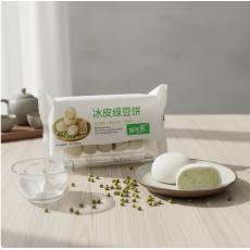 H-琪兴源冰皮绿豆饼