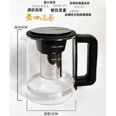 紫丁香S966浪逸壶