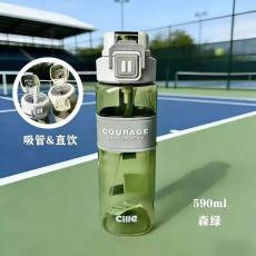 希乐正棱运动双饮杯XL-2635-820拿铁棕/牛油果绿/魔力黑