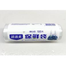 清清美6135背心式保鲜袋