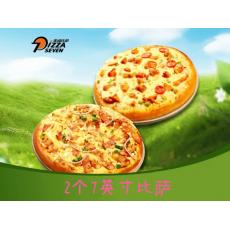 美闻厚饼（奥尔...