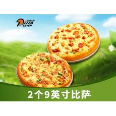 美闻厚饼（土耳...