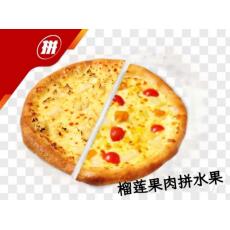 美闻榴莲果肉拼...