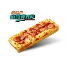 美闻底特律长方...