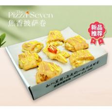 美闻深海金枪鱼...