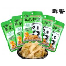鱼泉 鲜香榨菜（特惠装）