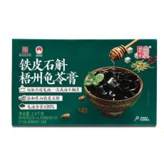 山姆双钱牌铁皮石斛龟苓膏