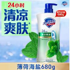 舒肤佳净护爽肤沐浴露 薄荷海盐香