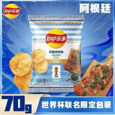 乐事限定薯片青酱烤肉味