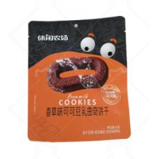 H-休闲农场香草味可可豆乳曲奇饼干