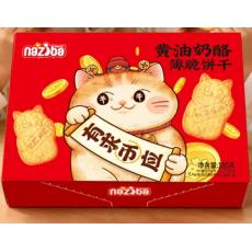 H-纳滋宝黄油奶酪薄脆饼干