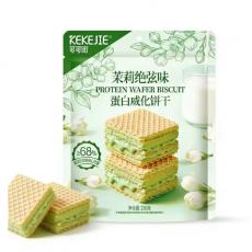 H-可可街茉莉绝弦味蛋白威化饼干