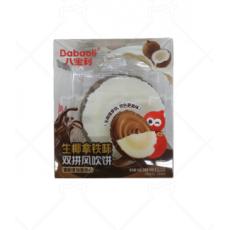 H-八宝利双拼风吹饼生椰拿铁味