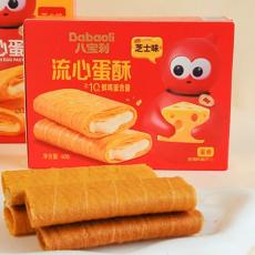 H-八宝利流心蛋酥芝士味