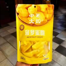 H-中禾大叔菠萝蜜脆