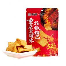 H-花椒世家花椒锅巴重庆火锅味