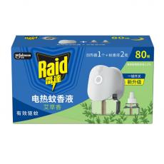 雷达电热蚊香液80晚（艾草香）