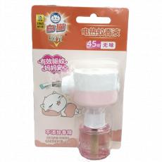 白猫激光电热蚊香液1器+1液