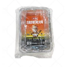 鑫峰8516长...