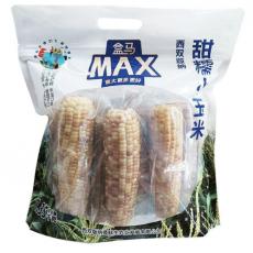 盒马甜糯小玉米