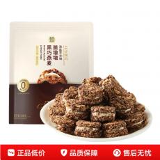 盒马黑巧燕麦海盐芝士味