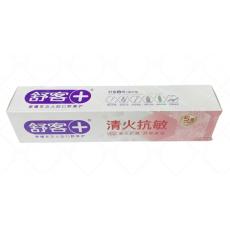 舒客清火抗敏牙...