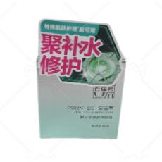 百雀羚聚补水修...