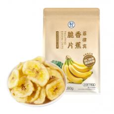 盒马菲律宾香蕉脆片
