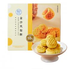 盒马咸蛋黄凤梨酥