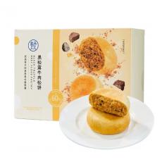 盒马黑松露牛肉松饼