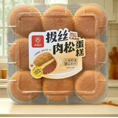 H-梁福吉拔丝肉松蛋糕