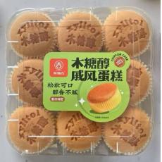 H-梁福吉木糖醇戚风蛋糕