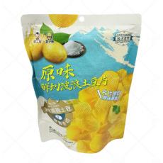 H-滇二娃鲜切波浪土豆片原味