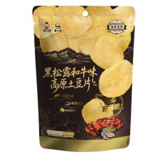 H-滇二娃高原土豆片黑松露和牛味