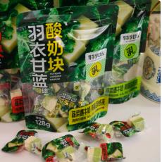 H-特乳乐羽衣甘蓝酸奶块