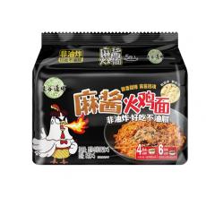 五谷道场麻酱火鸡面