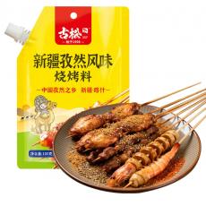 古松新疆孜然风味烧烤料