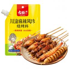古松 川渝麻辣风味烧烤料
