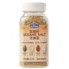 加点滋味亚麻籽芝麻盐