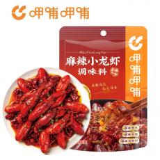 呷哺呷哺麻辣小龙虾调味料