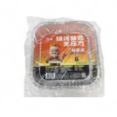 鑫峰8509方...